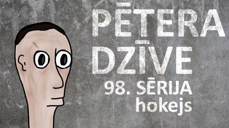 Pētera dzīve - hokejs (98. sērija)