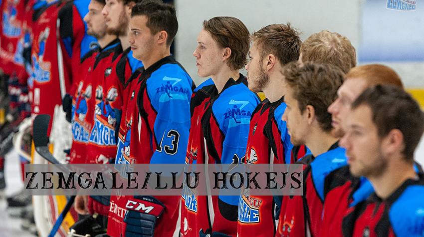 HK "Zemgale/LLU" hokejs