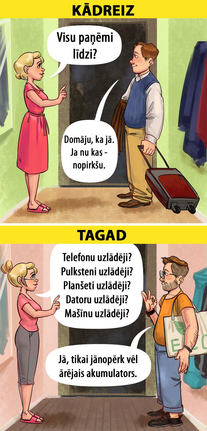 nbspUn galu galā kādreiz bija... Autors: matilde 11 komiksi, kas lieliski parāda to, cik ļoti ir mainījusies mūsu dzīve