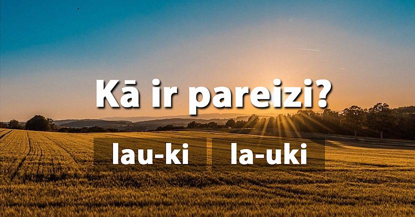 Tests: Vai proti vārdus sadalīt pārnešanai jaunā rindā?