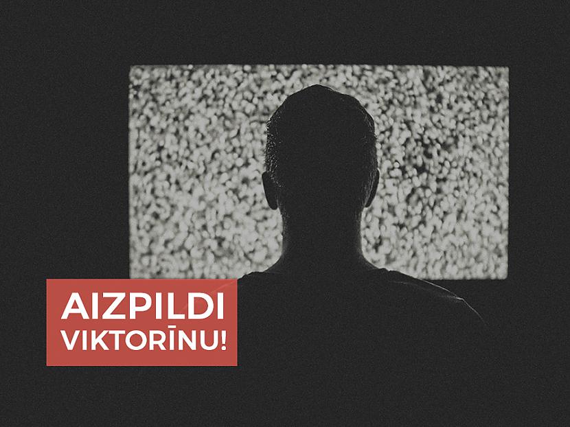 Tests: Cik GUDRS Tu patiesībā esi?