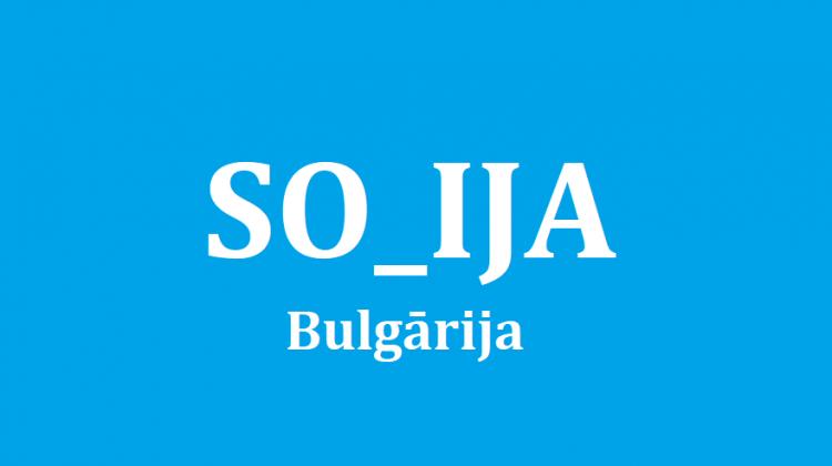 Tests: Ievieto trūkstošo burtu šajos galvaspilsētu nosaukumos