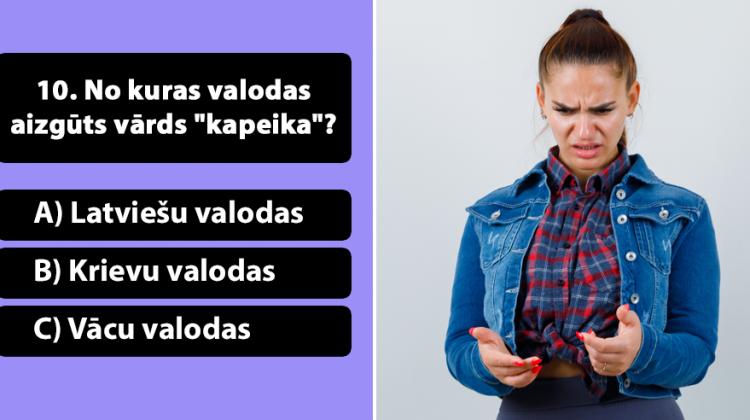 Tests: Tikai tie, kuriem ir vidēja izglītība, var iegūt 15 punktus šajā testā
