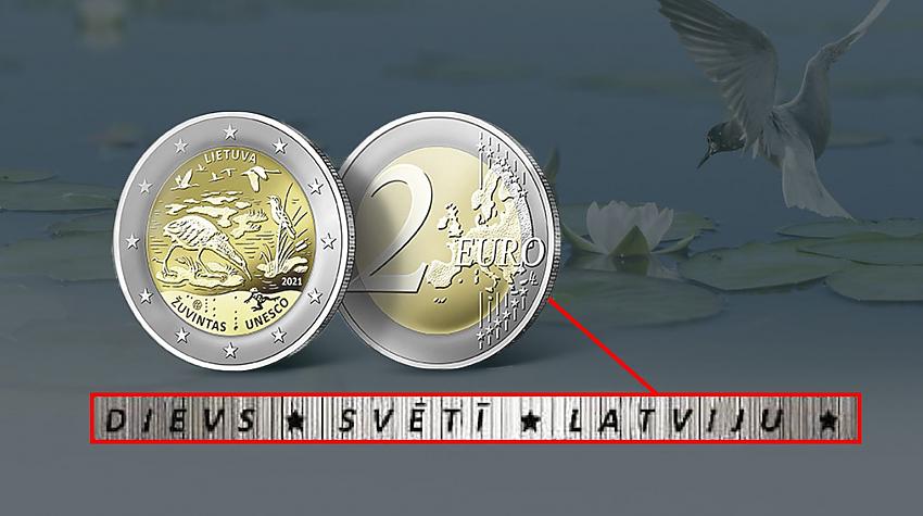 2€ monēta ar uzrakstu «Dievs, svētī Latviju» var padarīt tevi par bagātnieku