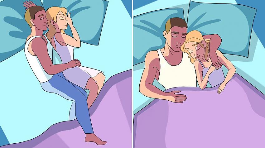 Ko tas, kā tu guli, atklāj par tavām attiecībām?