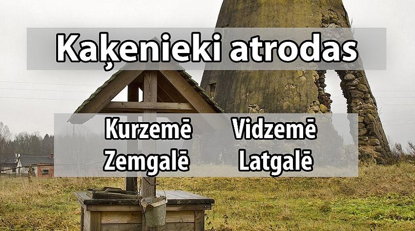Tests: Vai tu zini, kur atrodas šie 10 Latvijas ciemi?