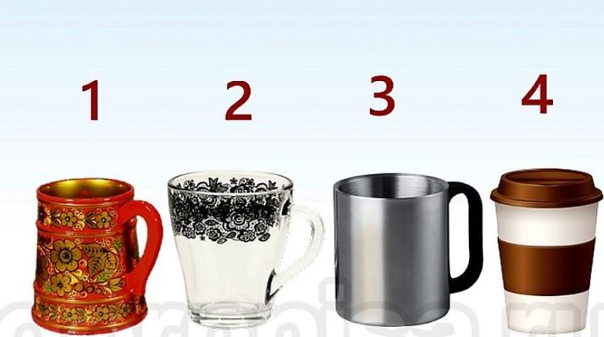 TESTS. Izvēlies krūzīti un uzzini, cik atklāts cilvēks esi!