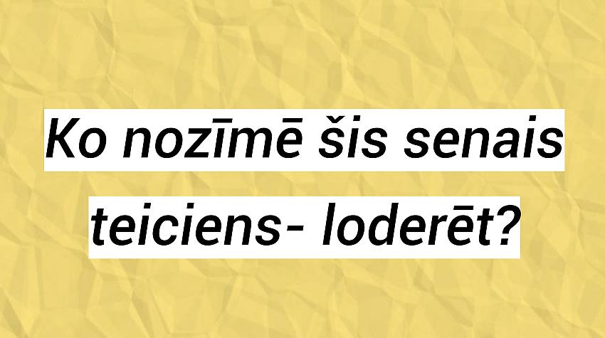 Īso vārdu tests: 😉 Vai tu zini, kas tas ir? 19. daļa