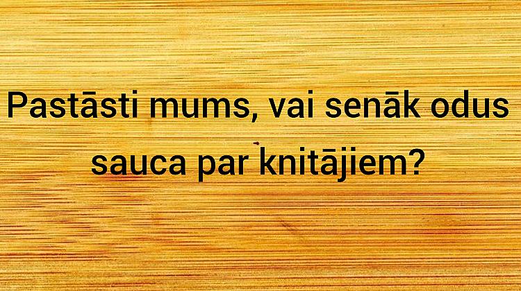 Īso vārdu un arī seno vārdu tests: 😉 Vai tu zini, kas tas ir? 29. daļa