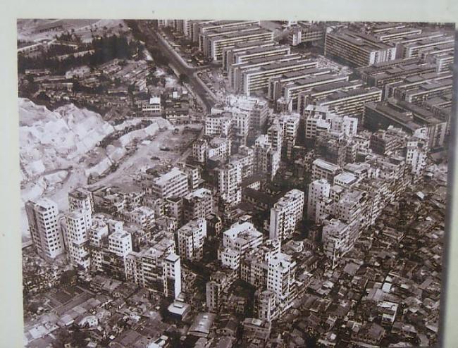 Kowloon Walled City Hong Kong Autors: coldasice pamestas pilsētas no visas pasaules
