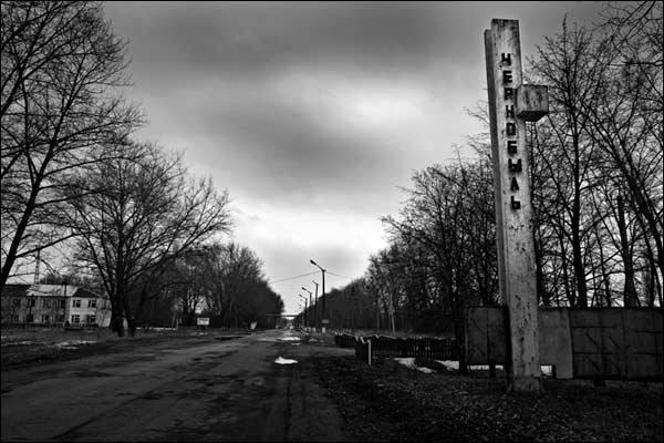 Černobiļa UkrainaKijevas... Autors: coldasice pamestas pilsētas-foto galerija