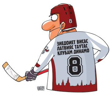  Autors: sjsandis Karikatūras