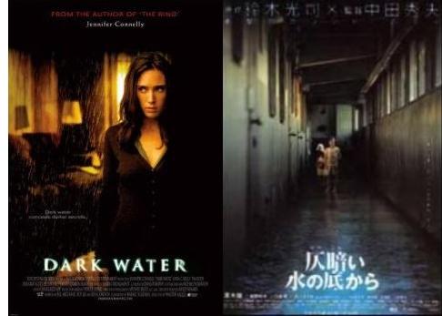 Dark Water 2005 dir Walter... Autors: desantnieks Filmas rimeiks? Bet domājām, ka oriģināls!