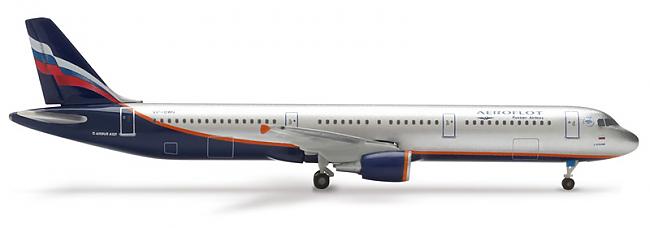 Aeroflot Airbus A321 Autors: Pupsik Lidmašīnu modelīši kolekcionāriem.