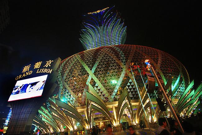 Lielais ananāss Grand Lisboa... Autors: Maryllin Visneparastākās pasaules ēkas