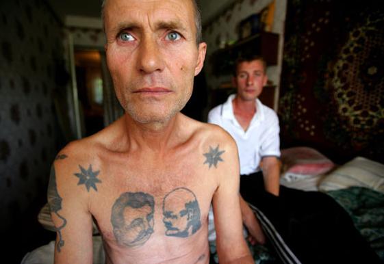 Krievijas cietumu tetovējumi/skaidrojumi.