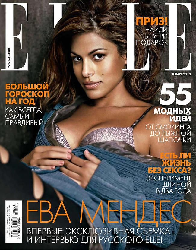  Autors: rolla85 Eva Mendes