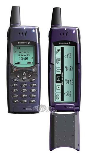 2000 Ericsson R380  pirmais... Autors: somethinglikemelody Mobīlo telefonu dizaina  evolūcija  1983 - 2009  +apraksti