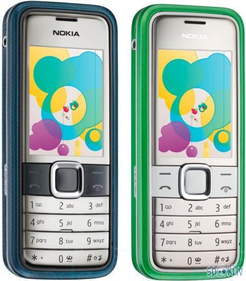 Nokia 7310 Supernova Autors: EV1TA Jaunie Nokia supernova prezentēti.