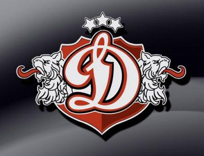 Rīgas Dinamo Autors: nonie Nu ko Dinamo vs MVD