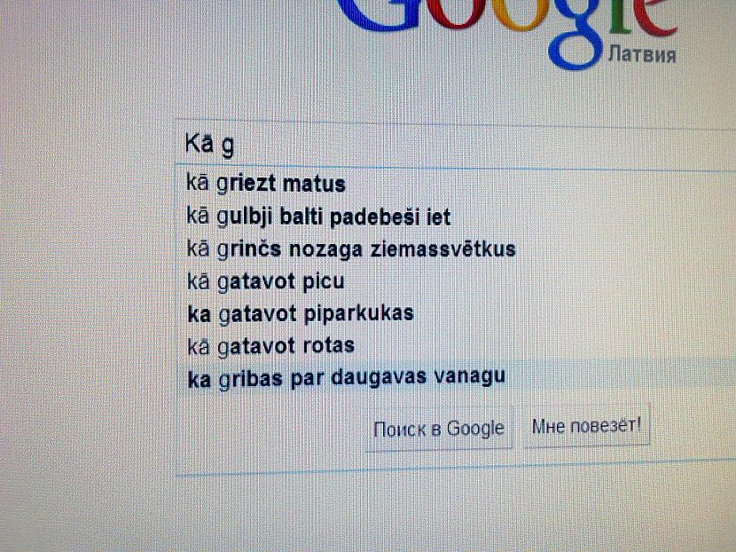  Autors: DrPePeR *NEW!*Ko Latvieši Google meklē?*NEW!*