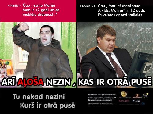  Autors: neko Aļošas piemiņai.