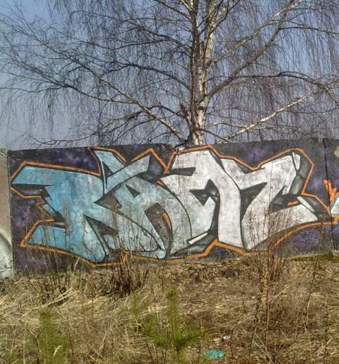  Autors: Fosilija Graffiti (52)