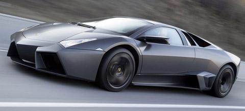 2 vieta Lamborghini Reventon... Autors: Caurums Top 10 dārgākie auto.