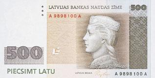500 latu Autors: smogs Latvijas nauda