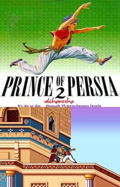 Prince of Persia 2   Un arī šo... Autors: Insomnia Prince of the Persia