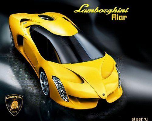  Autors: Speed Latīņamerikāņu «Lamborghini Alar»