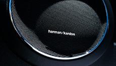 Harman Kardon LOGIC 7 audio... Autors: Realist Mercedes-Benz A klase