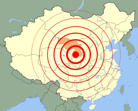 Haiyuan zemestrīce Ķīnā Gansu... Autors: LasPlagas Vēsturē postošākās zemestrīces