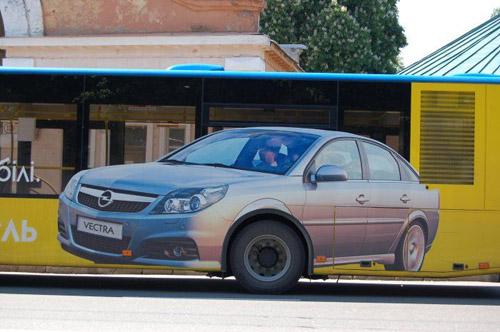  Autors: 123123 Reklāmas uz autobusiem