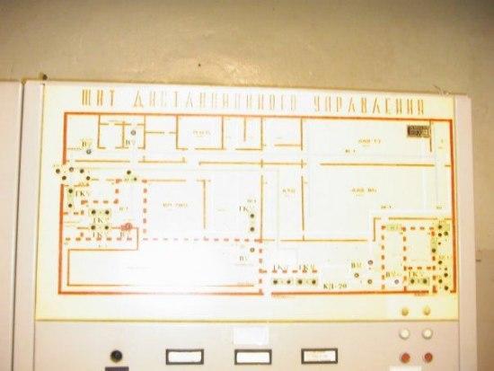  Autors: Scarecrow Raidstacija UVB-76