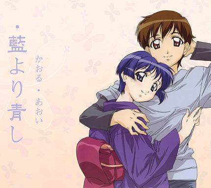 Ai yori aoshi Autors: Fosilija Mans Anime tops ;)