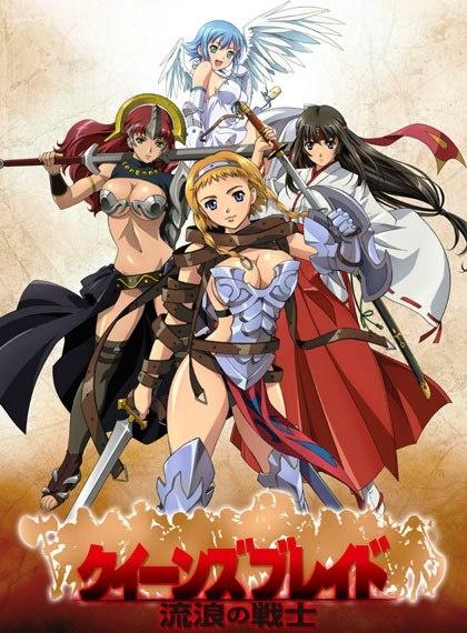 Queens Blade Autors: Fosilija Mans Anime tops ;)