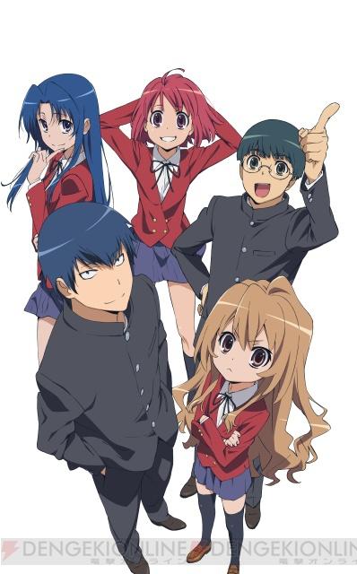 Toradora Autors: Fosilija Mans Anime tops ;)