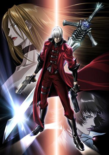 Devil May Cry Autors: kjekata Anime