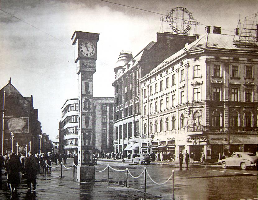 Laimas pulkstenis Redz kā... Autors: muuza Vakara Nostaļģijai — melnbaltā Rīga 1950mitie