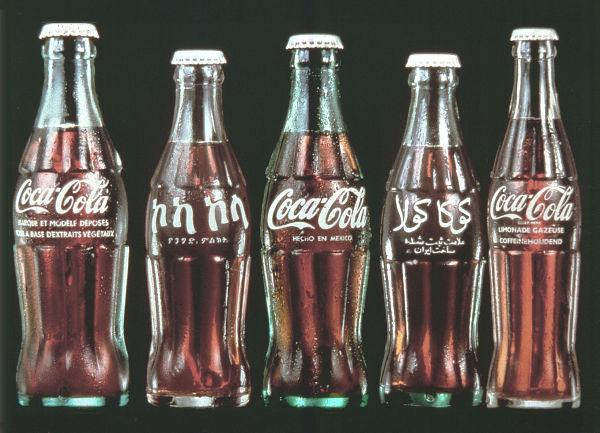 Šeit ir redzams arī tas ka ne... Autors: zZibuK Coca-Cola pudeļu vēsture bildēs.