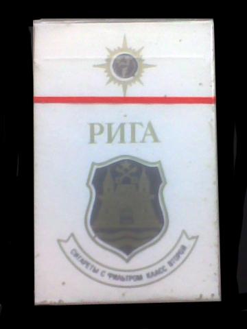 Šīs ir pašmāju cigaretes Rīga Autors: moodway cigaretes