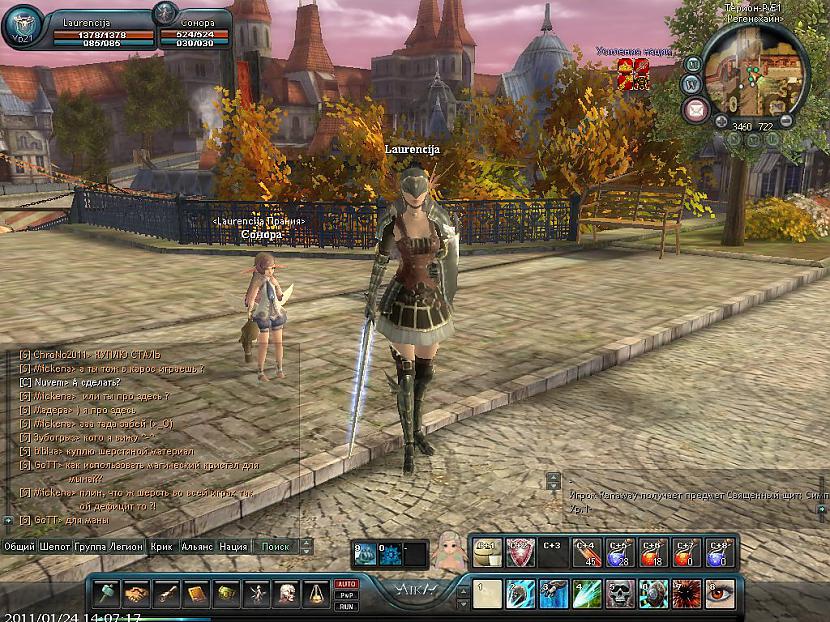 Jums ir pavadone draugs un... Autors: Laurencija7 Mmorpg - aika online