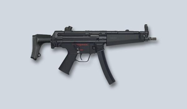 Heckler amp Koch MP5 no vācu... Autors: nerakiksanis Weaponi