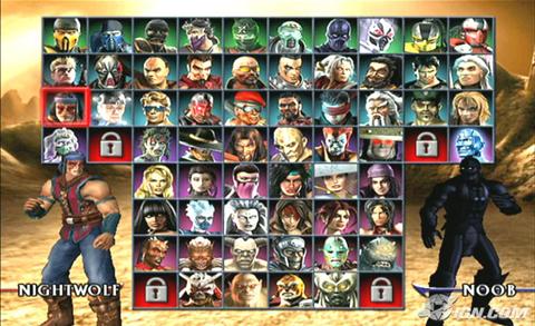 Mortal Kombat Armageddon Autors: GuessWho Mortal Kombat