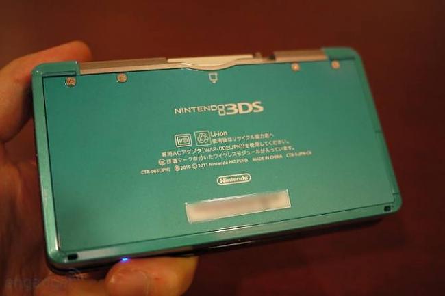  Autors: ozijs27 jaunaijs 3DS Unboxing