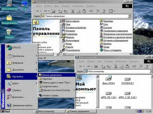 1998  Windows 98 Autors: Benjaminsh Windowsa evolūcija