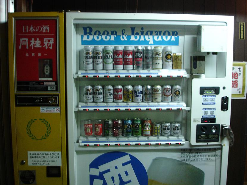 Japānā var atrast alus mašīnas... Autors: Moonwalker Kaut kas par Japānu
