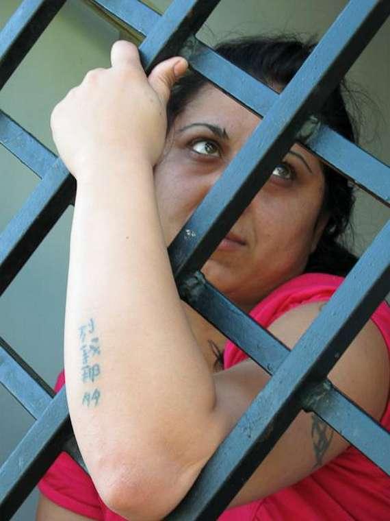  Autors: ellah Sieviešu cietums Rumānijā.