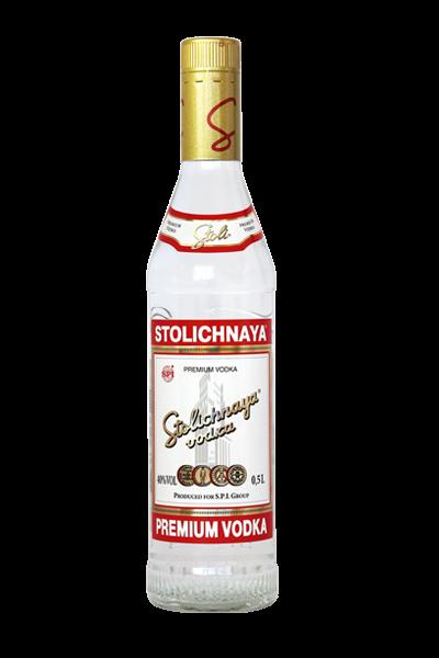 Stolichnaya degvīns ir ražots... Autors: Raichus1994 LB /degvīni/